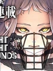 墨色黎明 改编作品海报